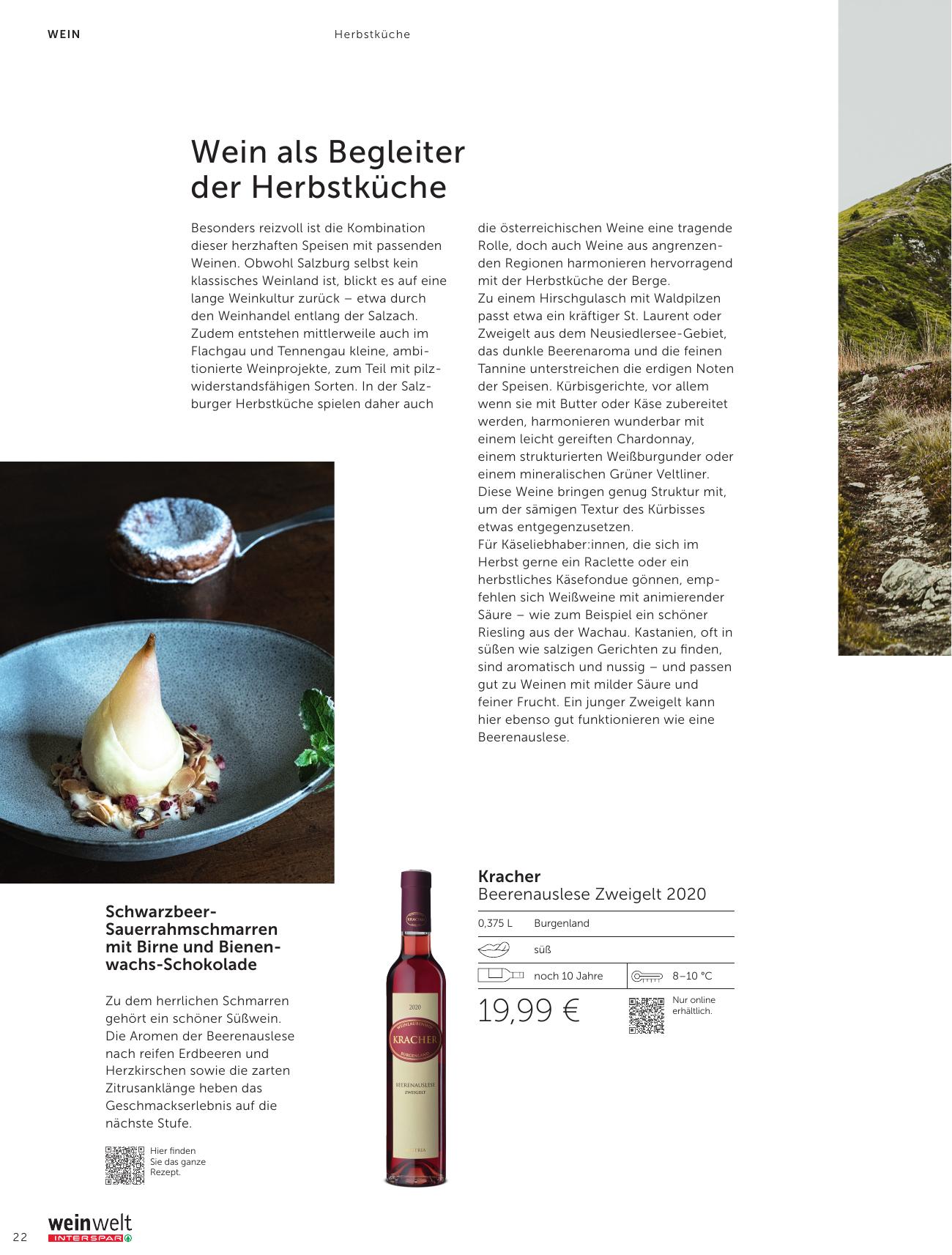 Interspar Katalog flyer page