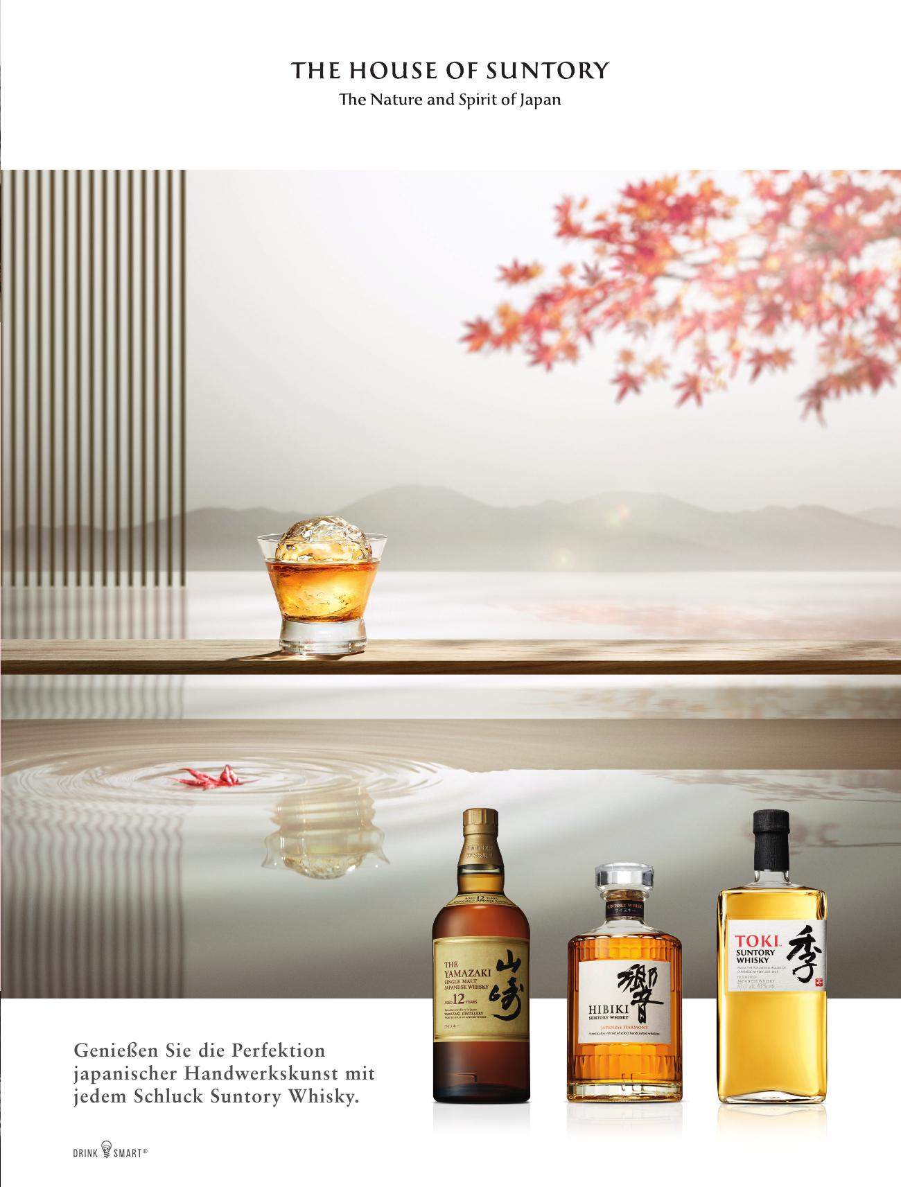 Interspar Katalog flyer page