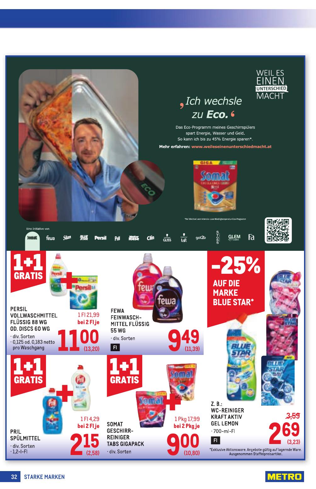 Metro Grosse Marken flyer page