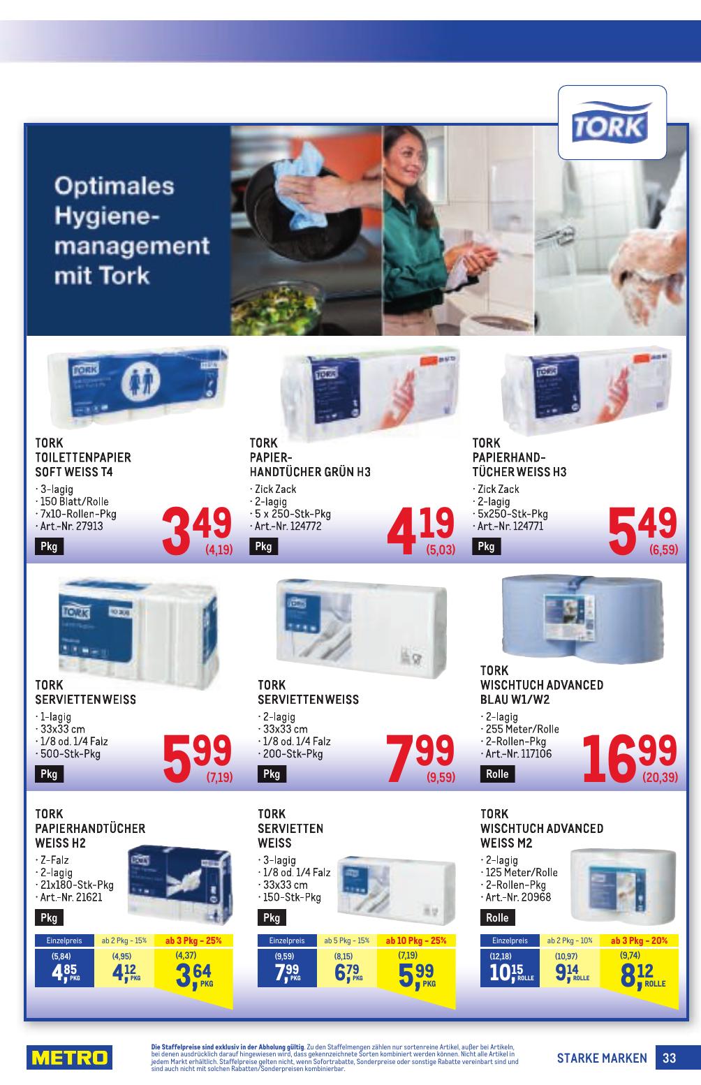 Metro Grosse Marken flyer page