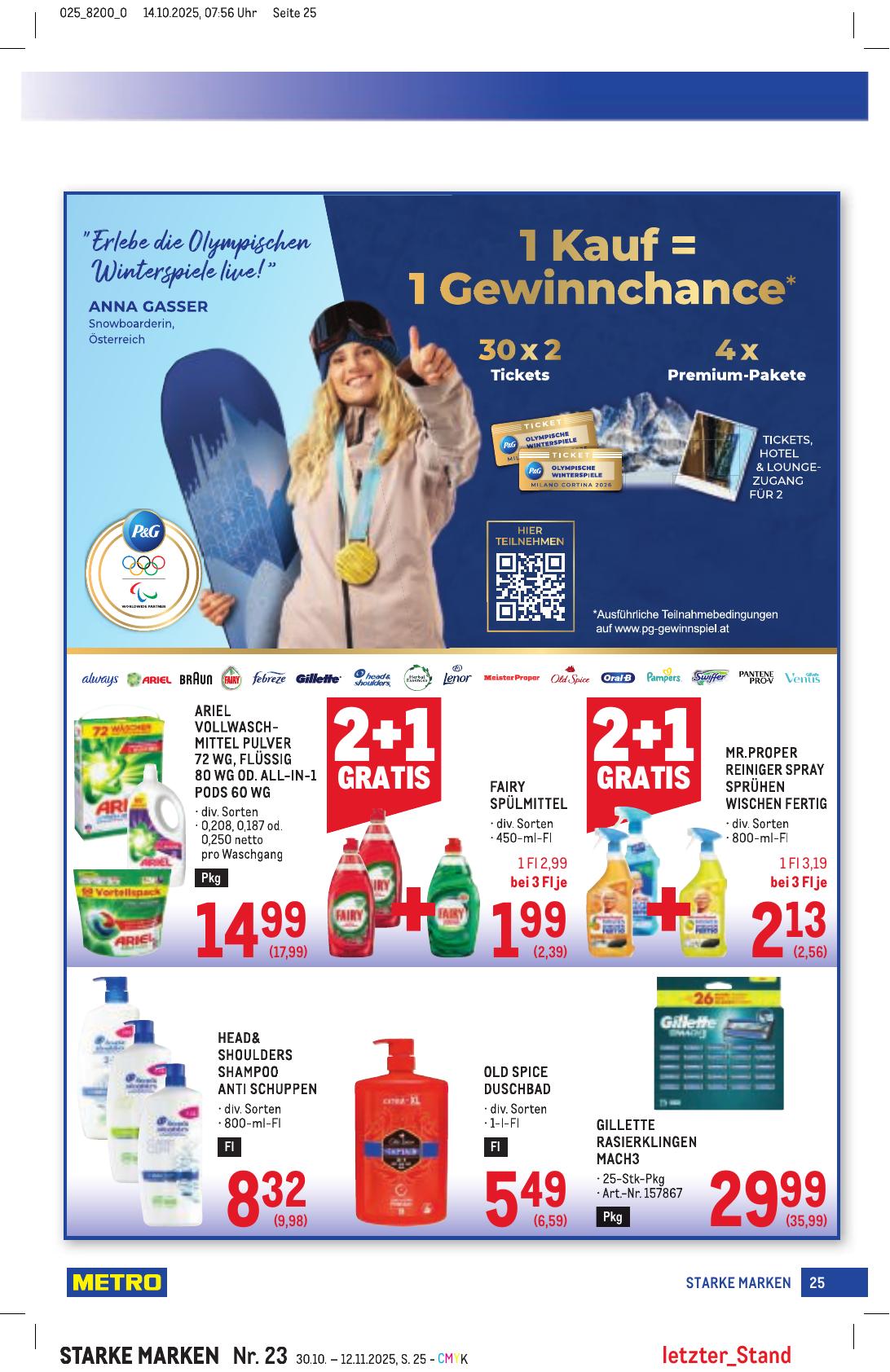 Metro Grosse Marken flyer page