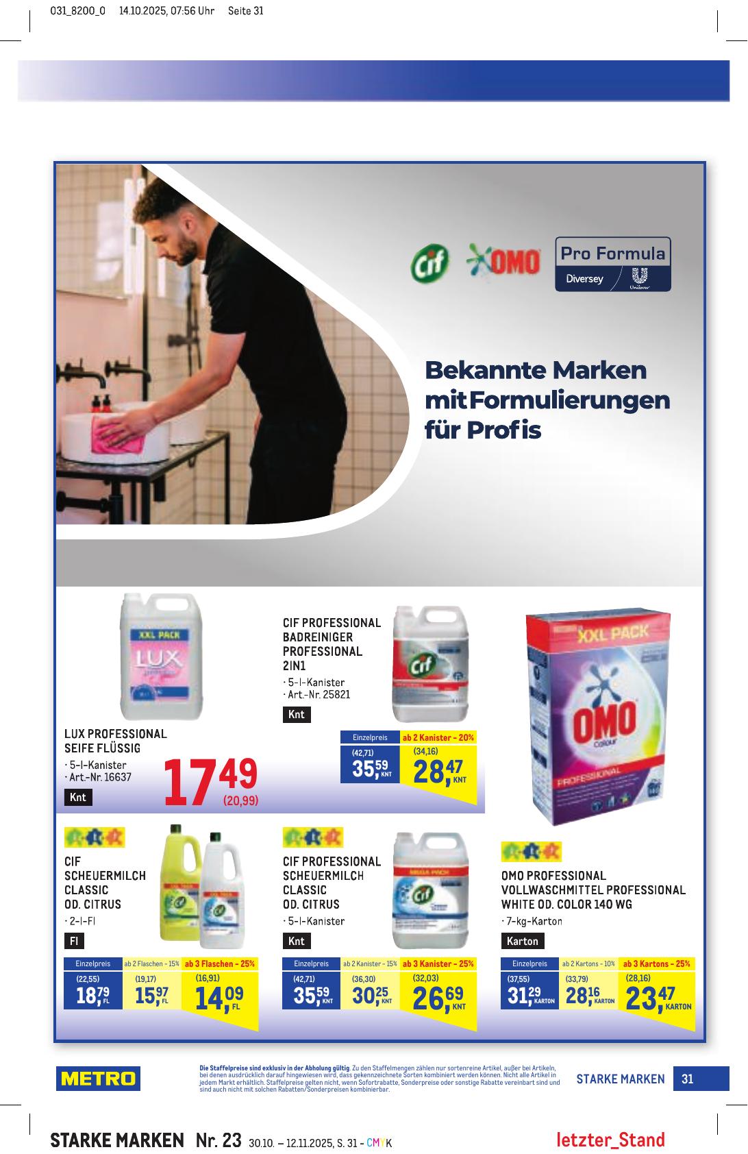 Metro Grosse Marken flyer page