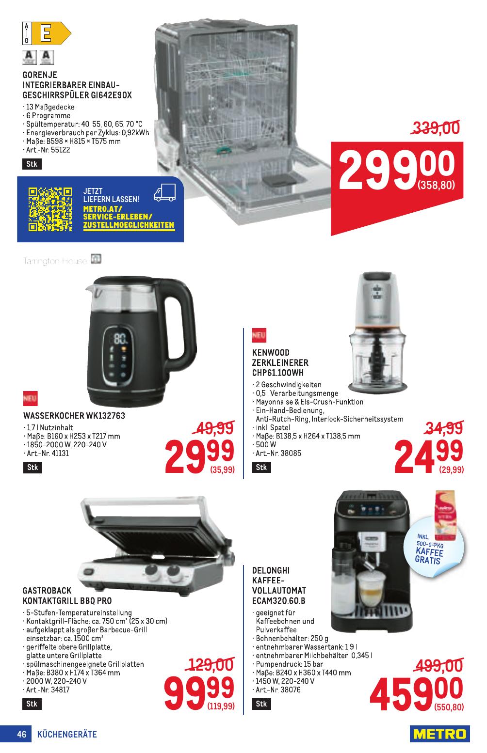 Metro Profi flyer page