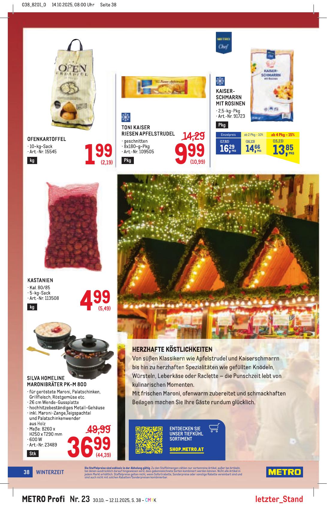 Metro Profi flyer page