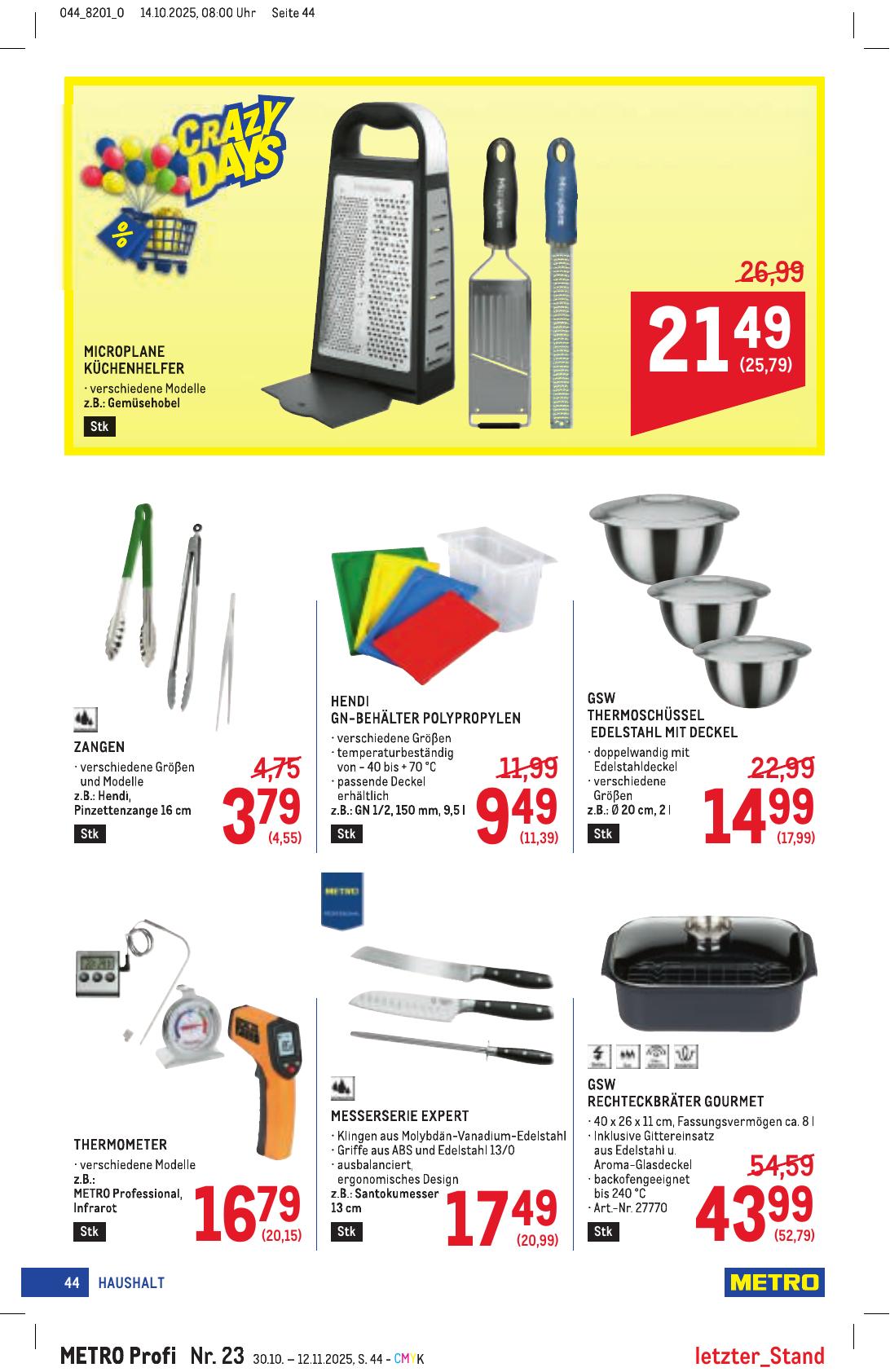 Metro Profi flyer page