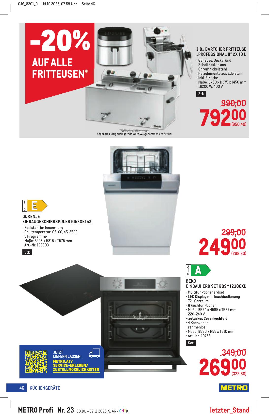 Metro Profi flyer page