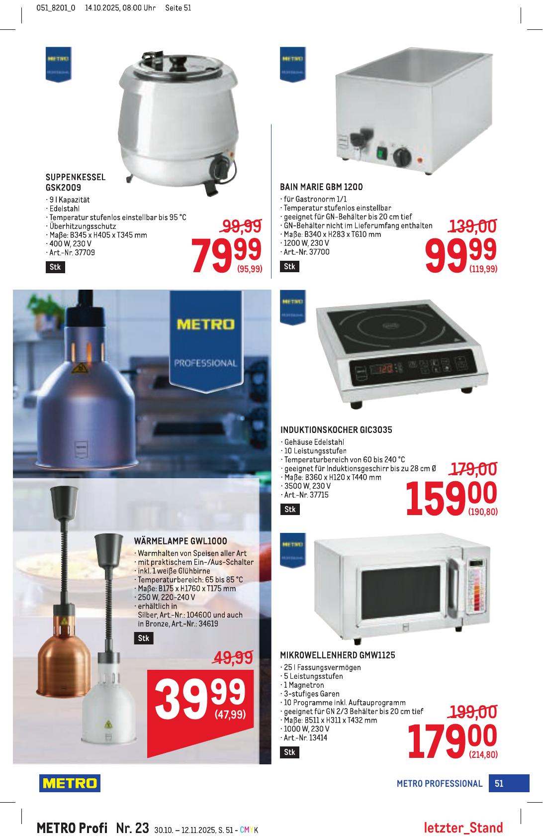 Metro Profi flyer page