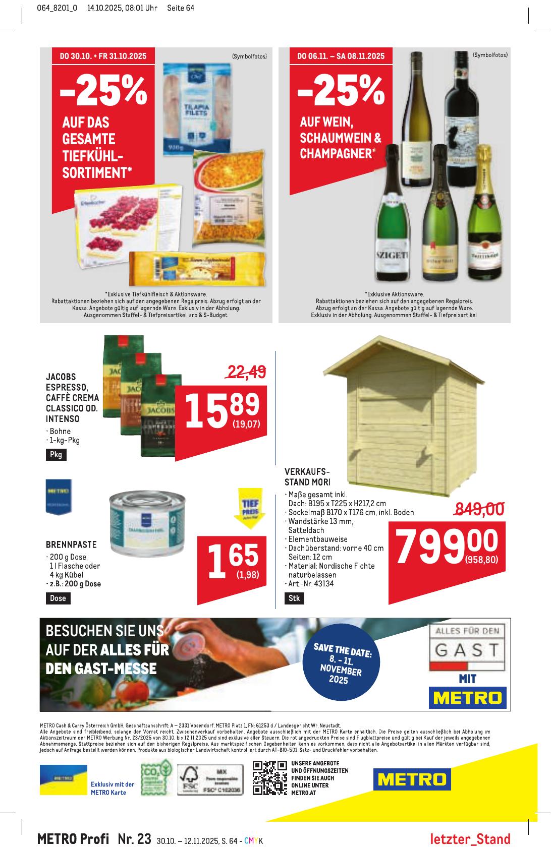 Metro Profi flyer page