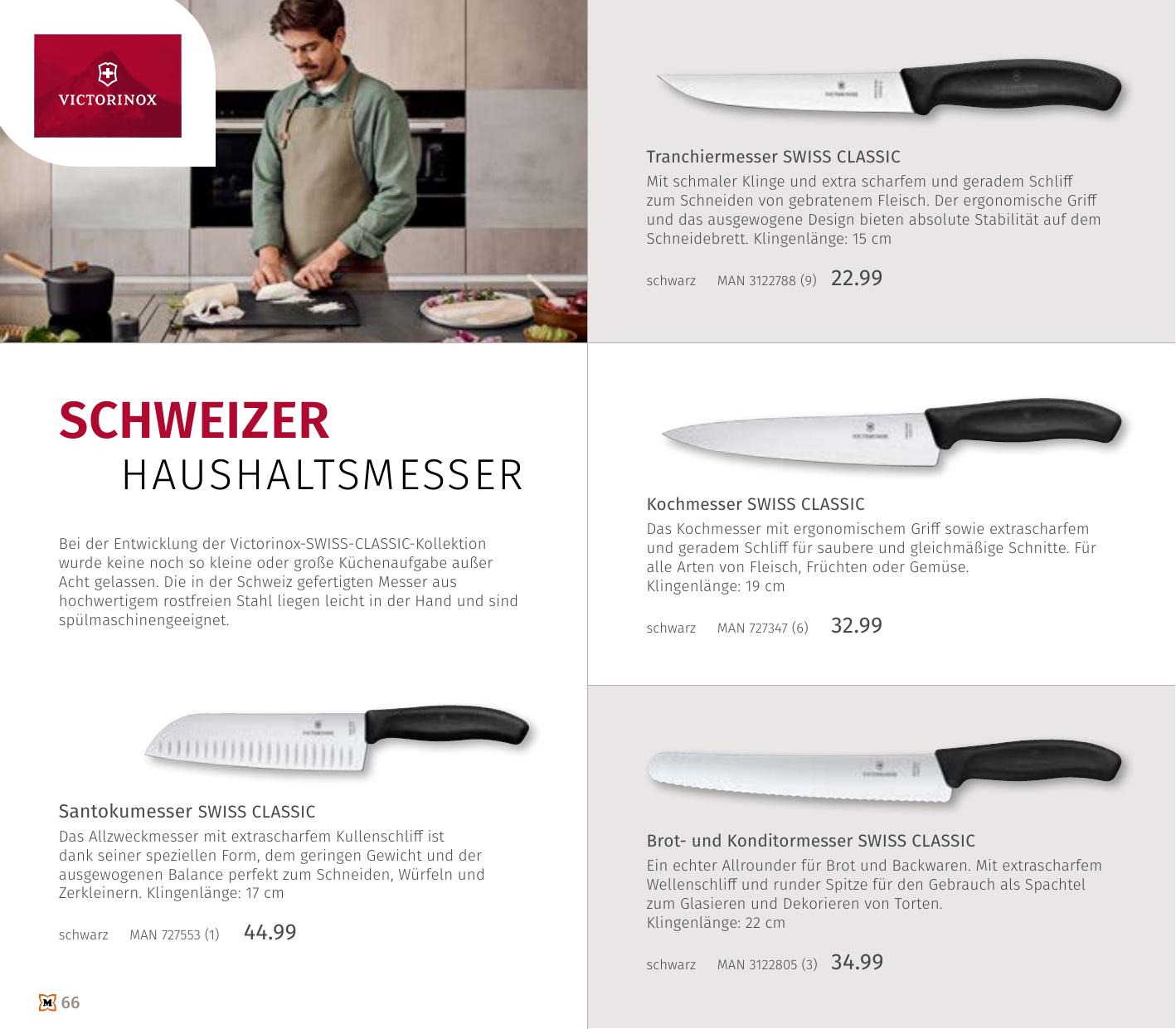MÃ¼ller flyer page