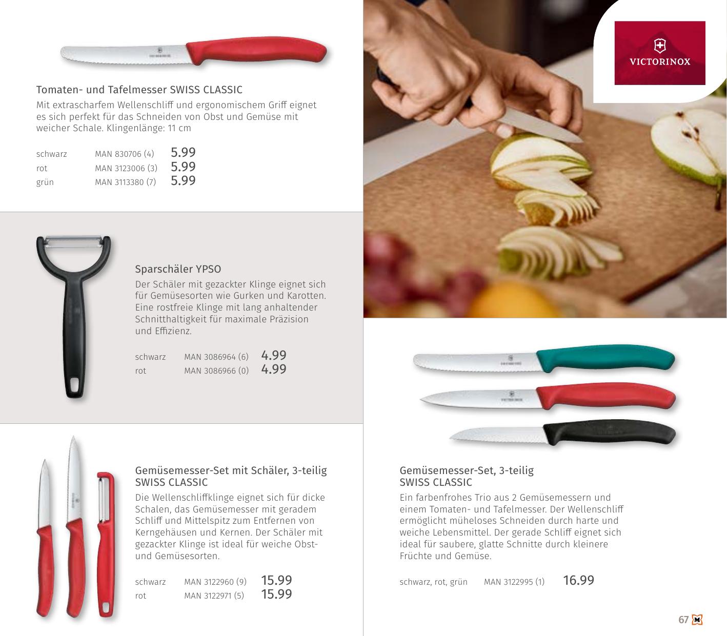 MÃ¼ller flyer page