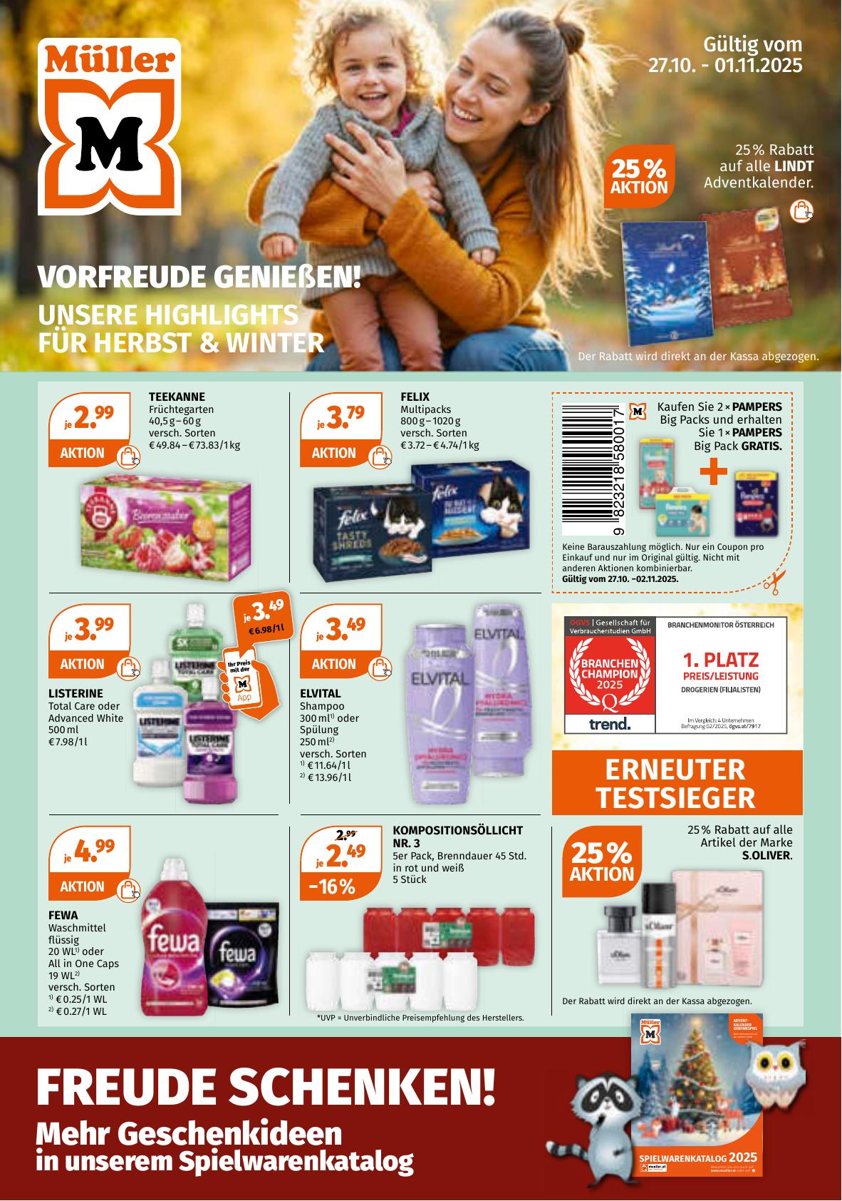 MÃ¼ller flyer page