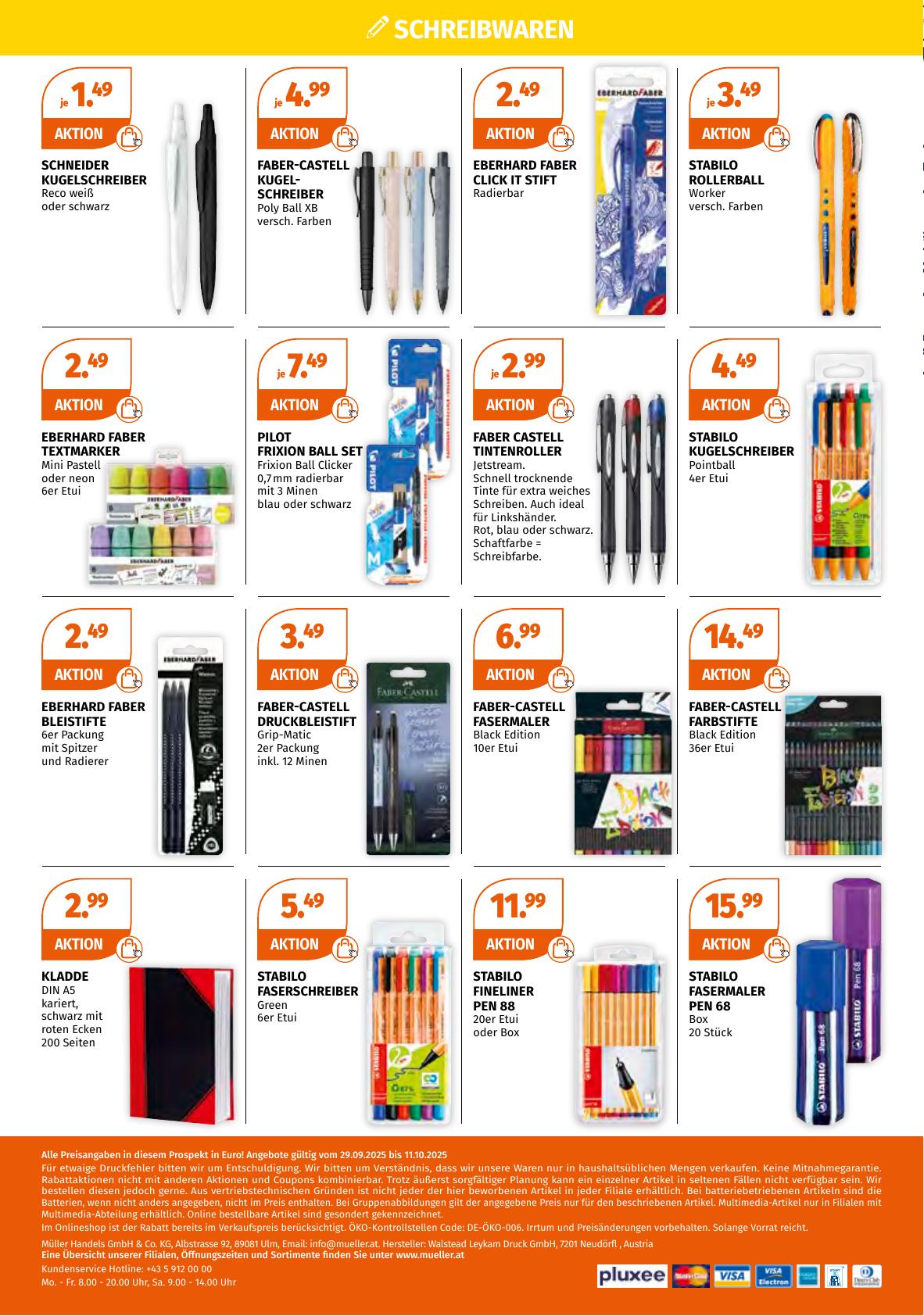MÃ¼ller flyer page