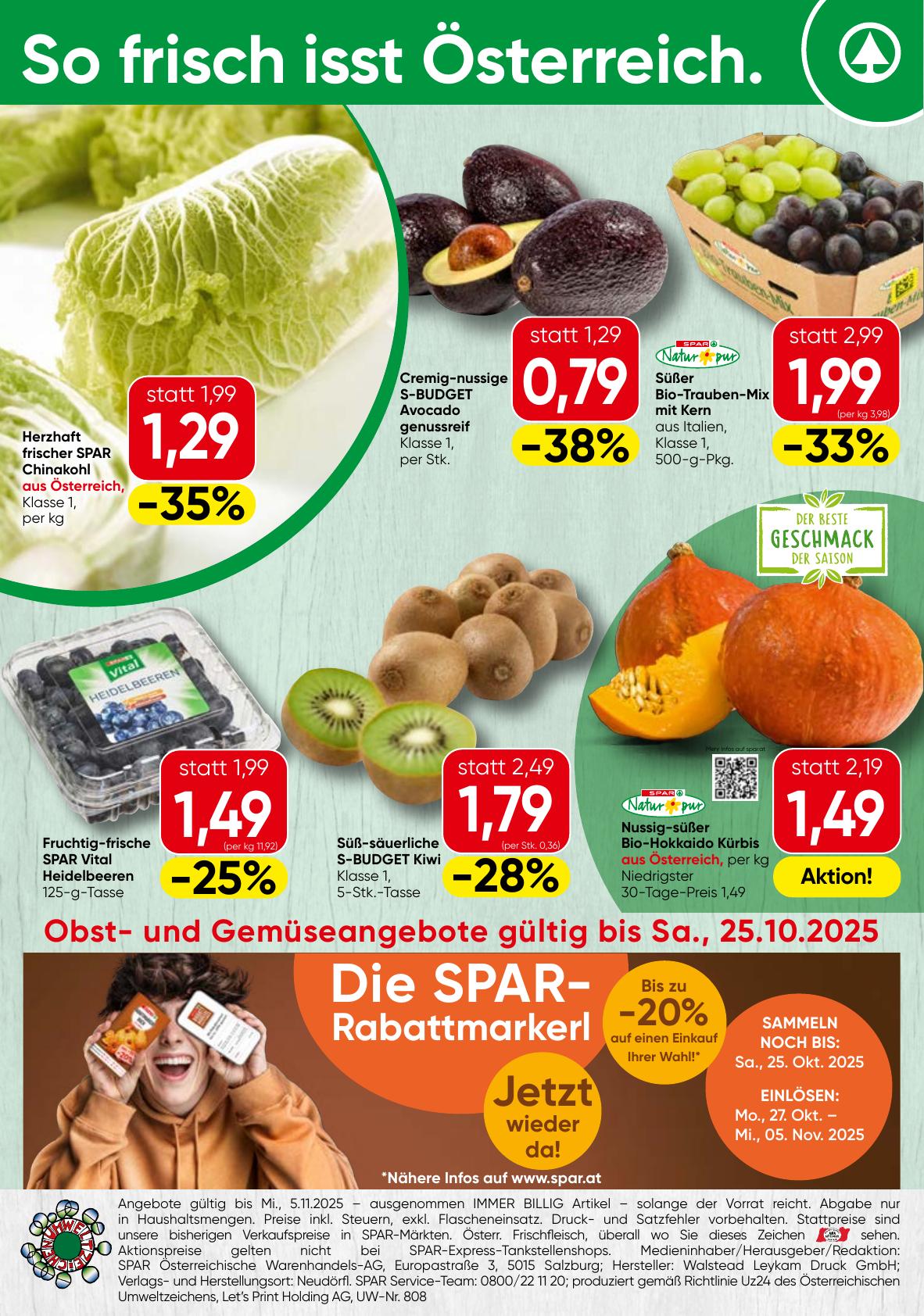 Spar flyer page