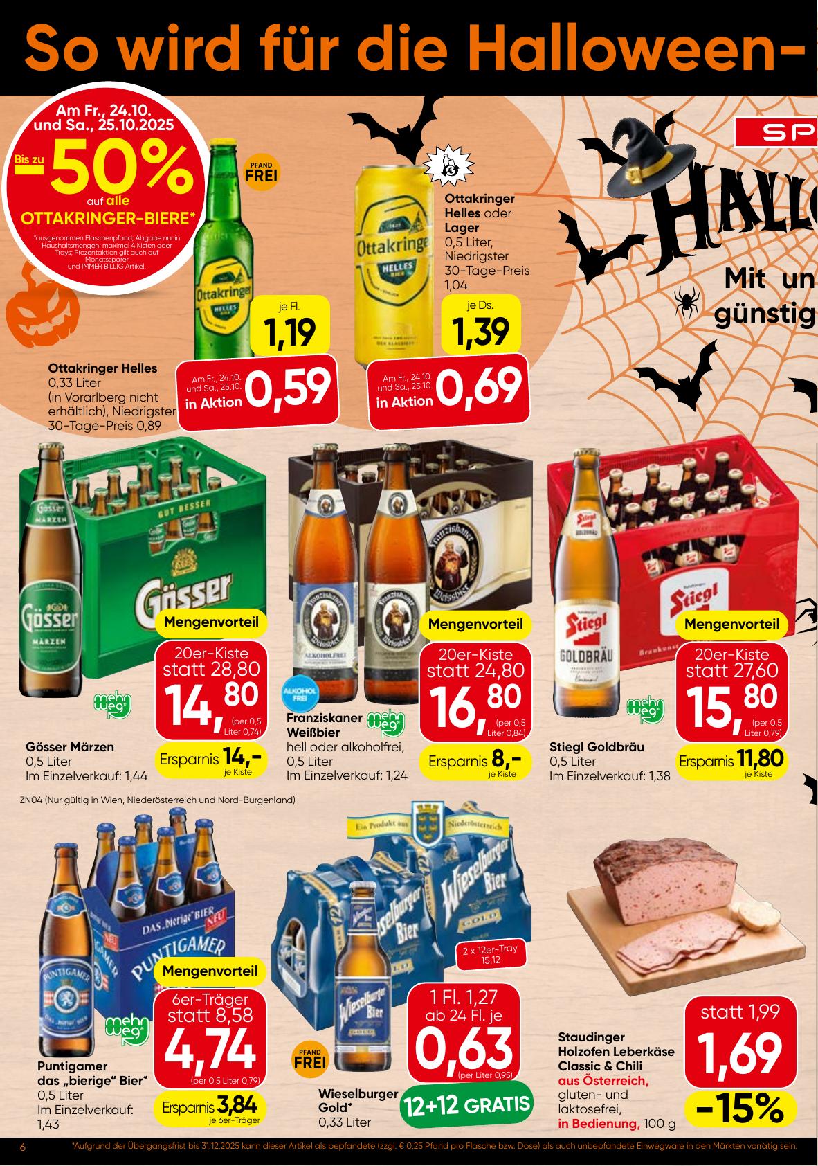 Spar flyer page