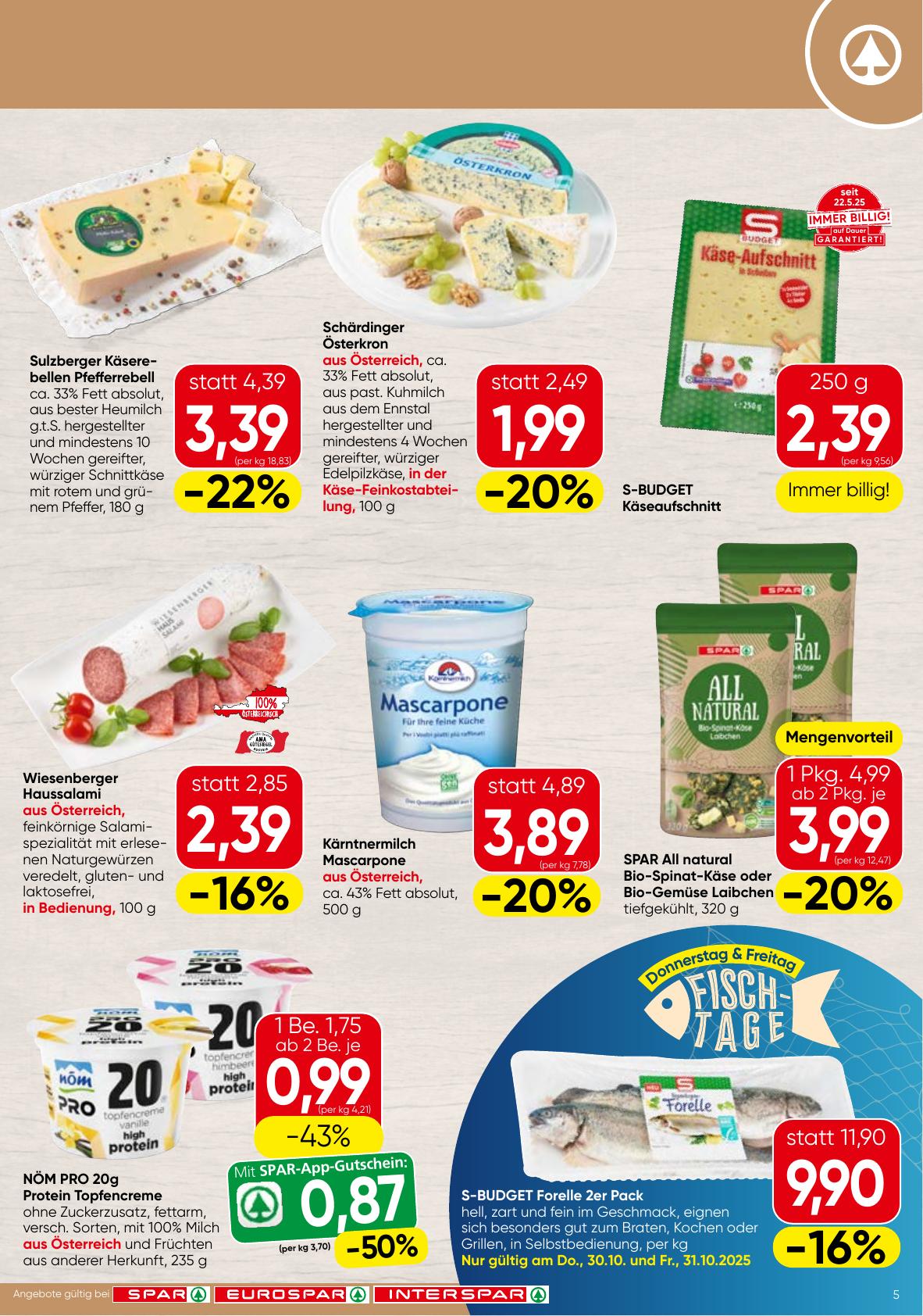 Spar flyer page
