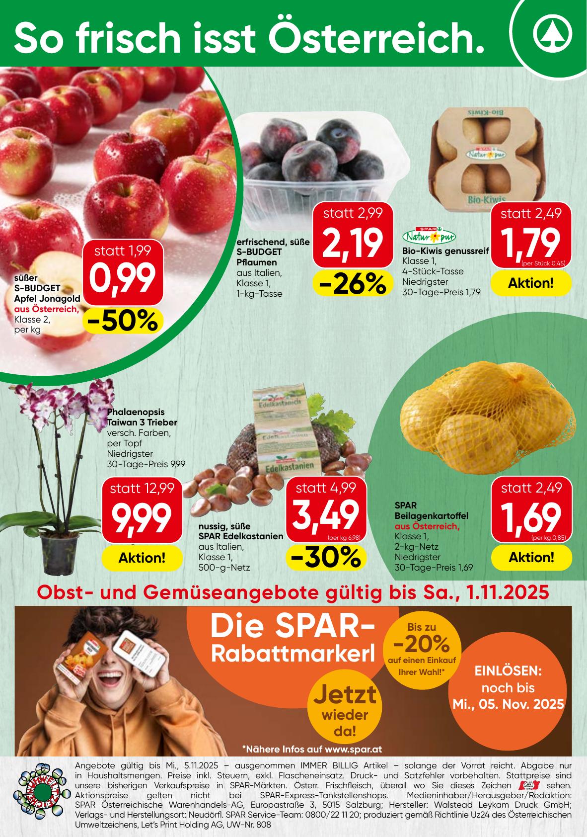 Spar Katalog flyer page