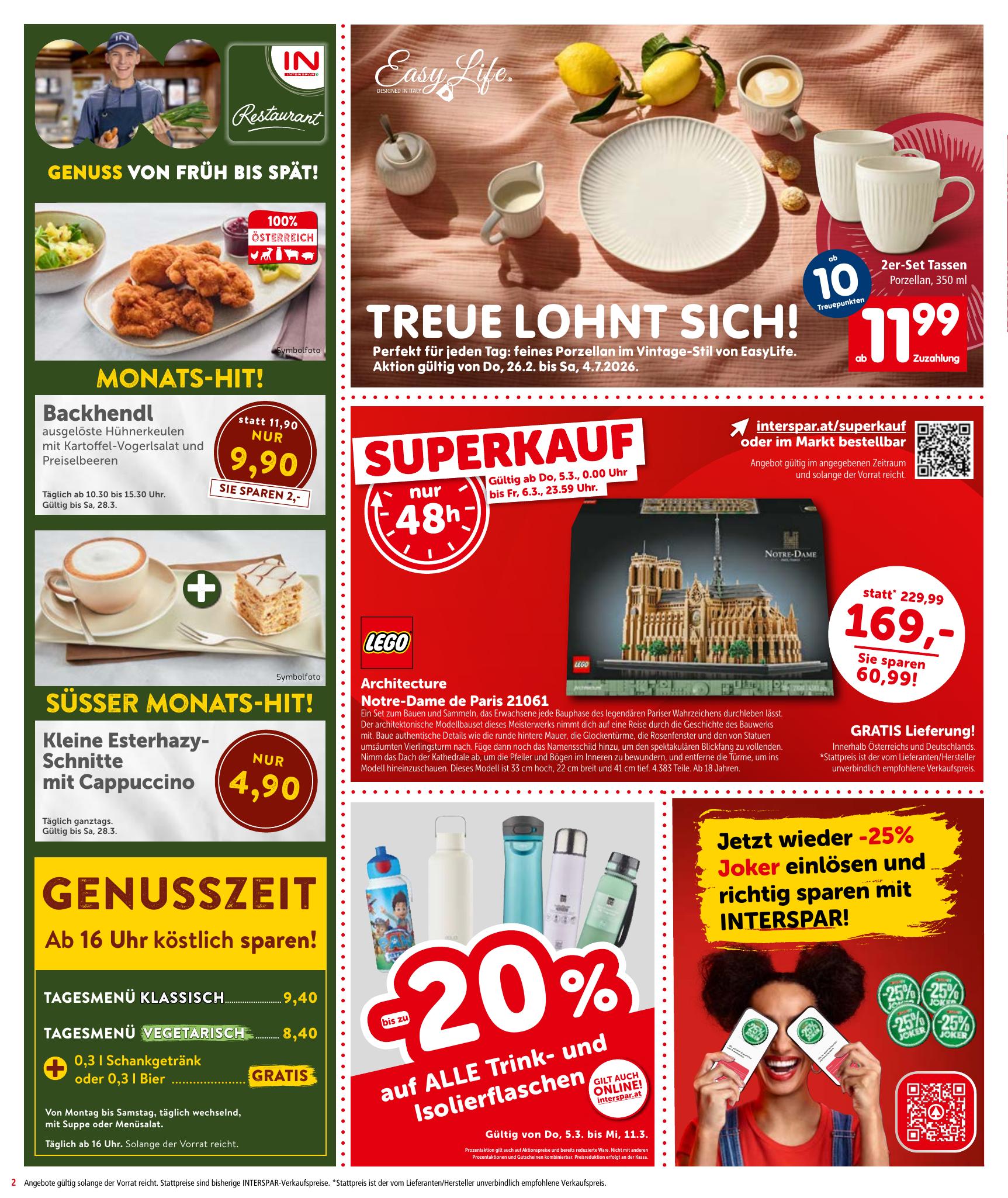 Interspar flyer page