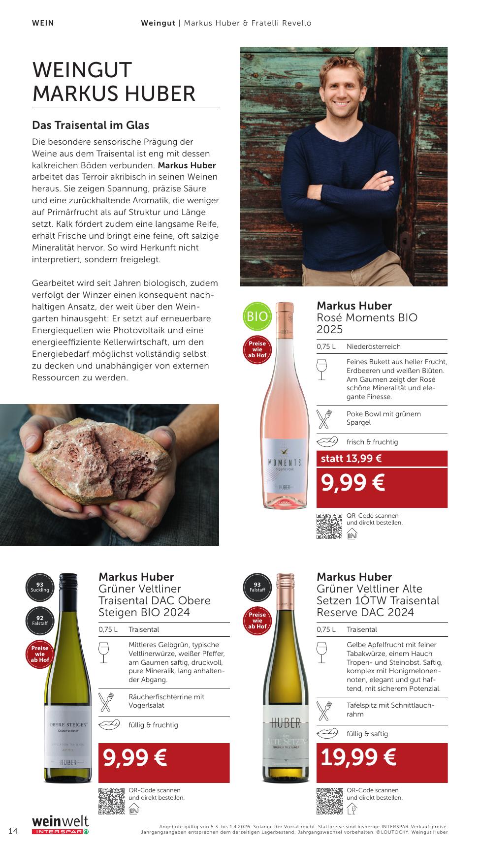 Interspar Katalog flyer page