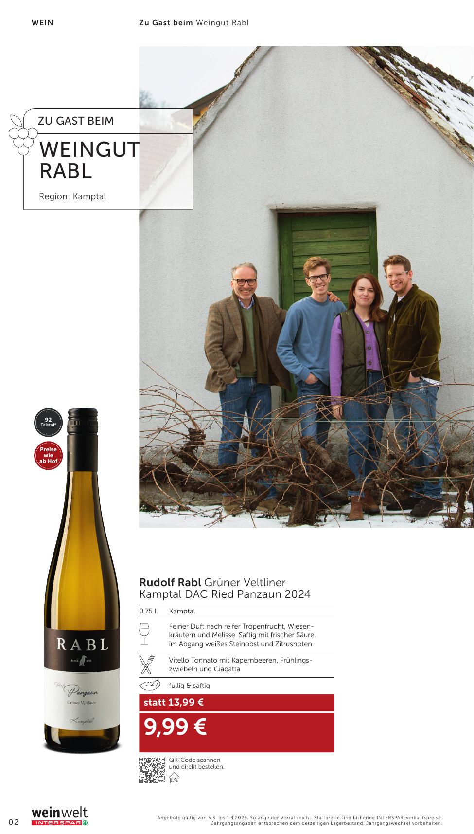 Interspar Katalog flyer page