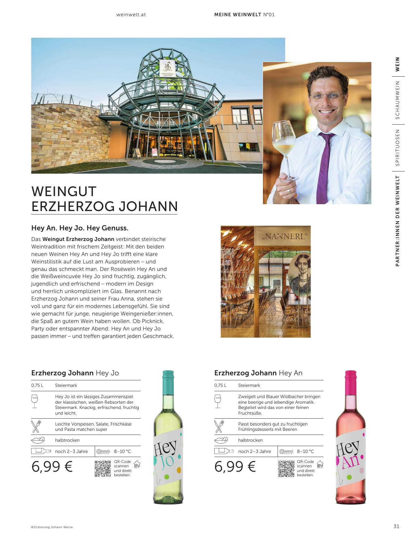 Interspar Katalog flyer page